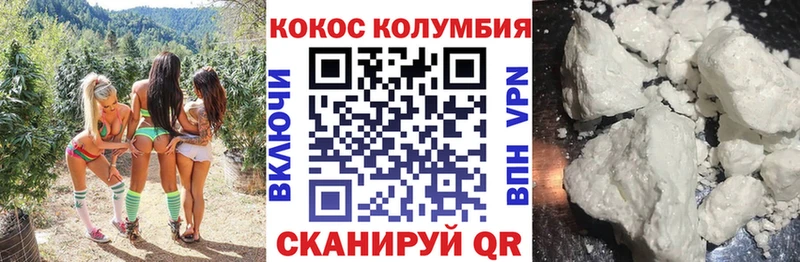 Купить Лахденпохья А ПВП  Марихуана  COCAIN 