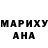 Экстази ешки Maryna Franchuk