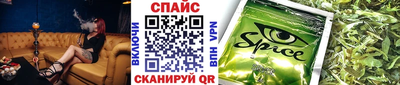 БУТИРАТ вода  Лахденпохья 