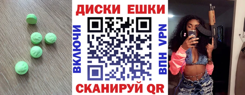 ссылка на мегу зеркало  Лахденпохья  Ecstasy Punisher 