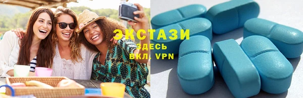метадон Заречный
