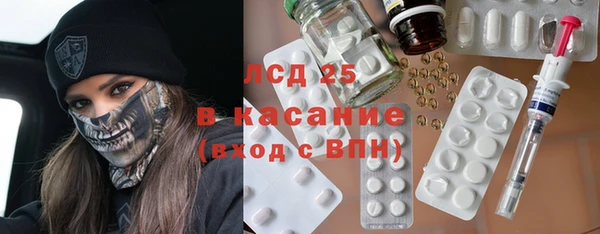 мяу мяу мука Костерёво