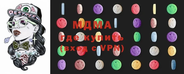 амфетамин Коряжма