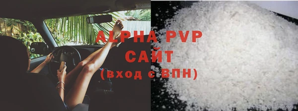 амфетамин Коряжма