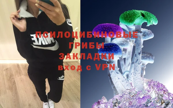 мефедрон Краснотурьинск