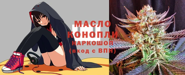 мяу мяу мука Костерёво