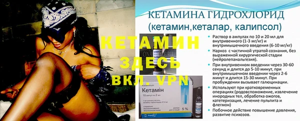 амфетамин Коряжма