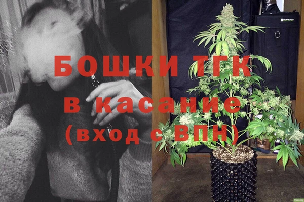 мяу мяу мука Костерёво