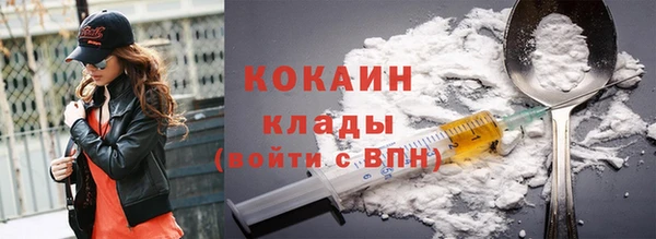 прущие крисы Зарайск