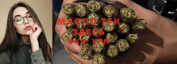 мяу мяу мука Костерёво