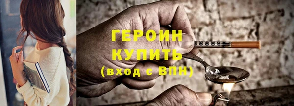 амфетамин Коряжма