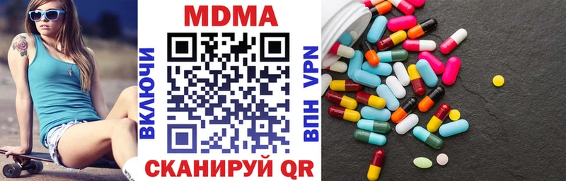 MDMA VHQ  Лахденпохья 