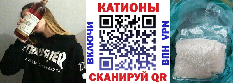 закладки  Лахденпохья  МЯУ-МЯУ мука 