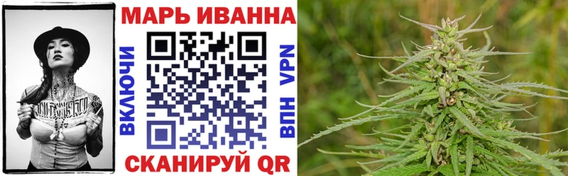 Марихуана конопля  мега вход  Лахденпохья 